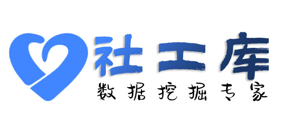 专业查询美团饿了么外卖记录